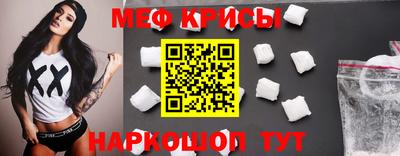 соль курить ск Пыть-Ях