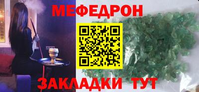 COCAINE Пугачёв