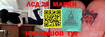 кокаин премиум Заволжье