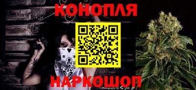 соль курить ск Пыть-Ях