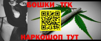 COCAINE Пугачёв