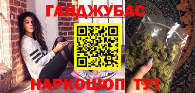 соль курить ск Пыть-Ях