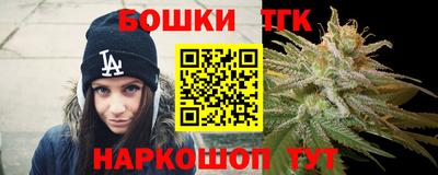 соль курить ск Пыть-Ях