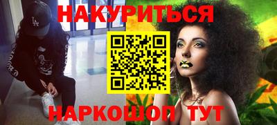 COCAINE Пугачёв
