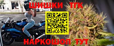 mix Заводоуковск