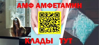 соль курить ск Пыть-Ях