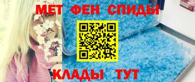 COCAINE Пугачёв