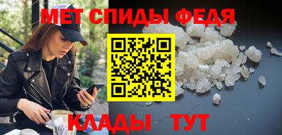 COCAINE Пугачёв