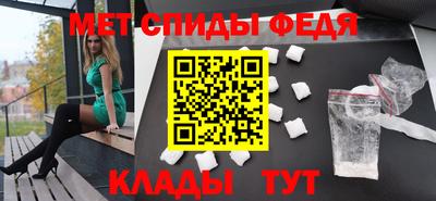 соль курить ск Пыть-Ях
