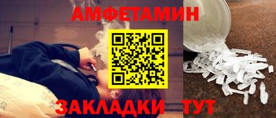 COCAINE Пугачёв