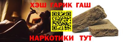соль курить ск Пыть-Ях