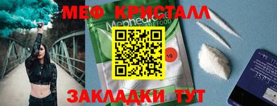 соль курить ск Пыть-Ях