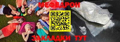 COCAINE Пугачёв