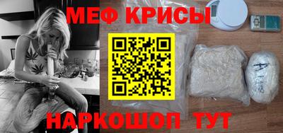 соль курить ск Пыть-Ях