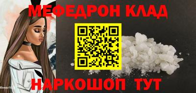 COCAINE Пугачёв